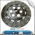 Best quality tractor clutch plate for Massey Ferguson